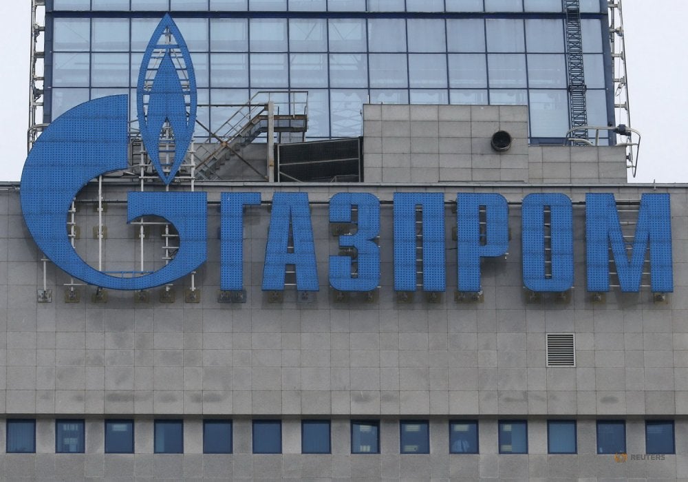 Конец диктата «Газпрома»