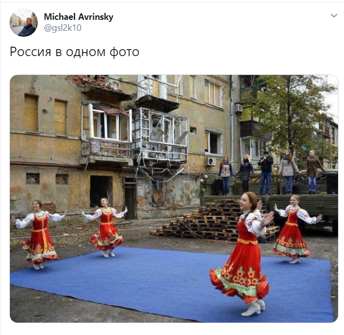 ✔️ "Вся Россия в одном фото", - знаковый снимок потряс Сеть важной деталью