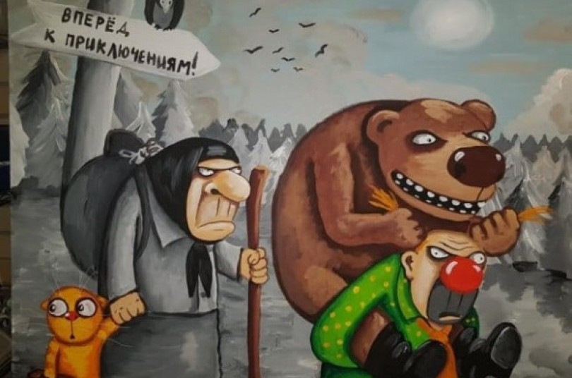 Хорошая новость.