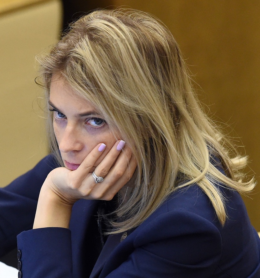 Поклонская заявила, что смертельный коронавирус – это биологическое оружие США против Китая