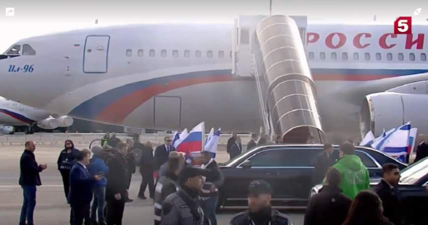 Очень боится: Путин в Иерусалиме отметился странным поступком, фото