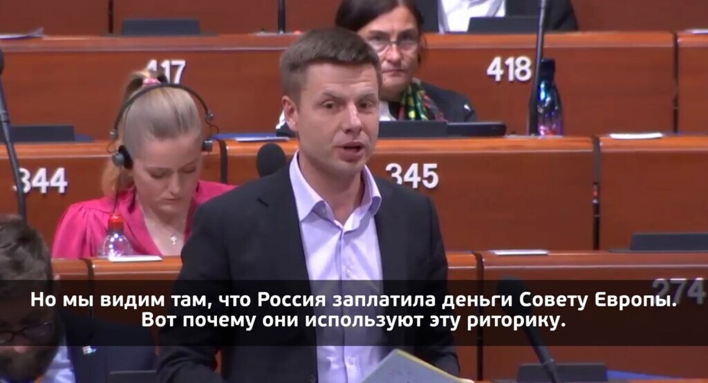 "Россияне продолжают убивать, но вы ослеплены!" - новое выступление Гончаренко в ПАСЕ стало "контрольным выстрелом"