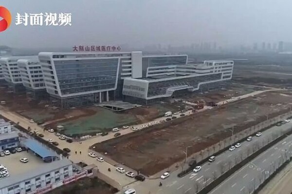 Коронавирус: китайцы за несколько дней построили больницу