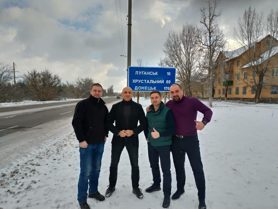 Беркутовцы, которых передали "Л/ДНР", вернулись в Киев
