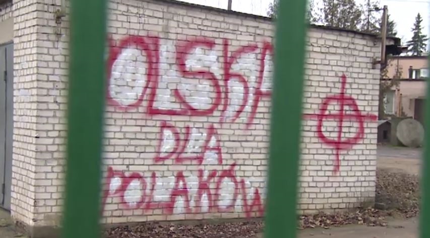 В польском городе Торунь с криками "Польша для поляков" и "е...ать украинцев" напали на граждан Украины, Беларуси и РФ