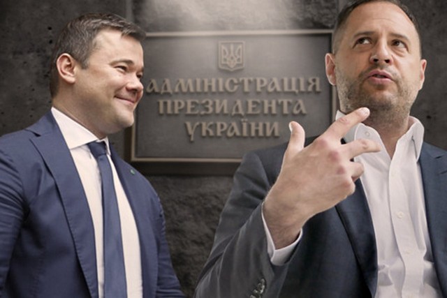 Ермак победил Богдана. История войны