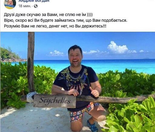 Денег нет, но вы…