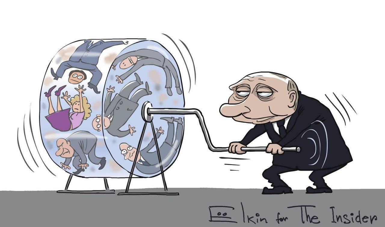 Главное откровение