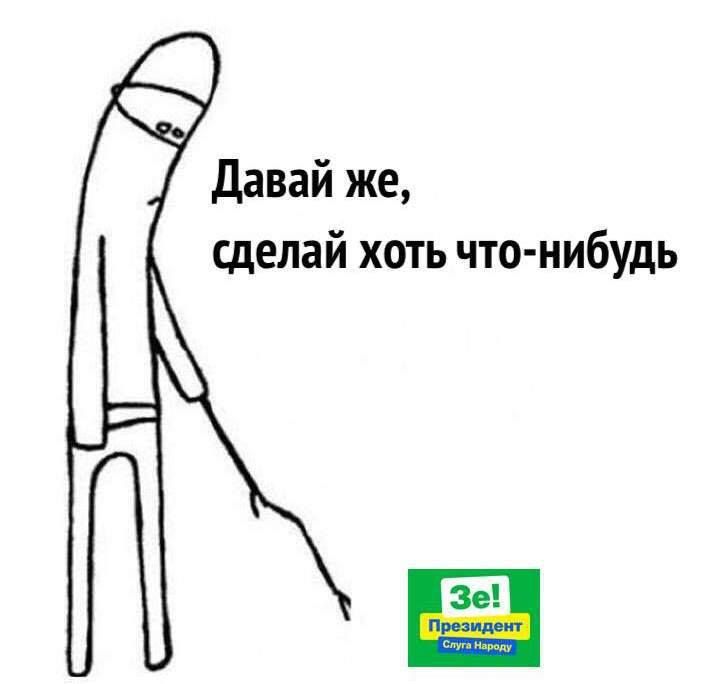 Украинские кадровые отбросы - решение порыться в нафталиновых закромах