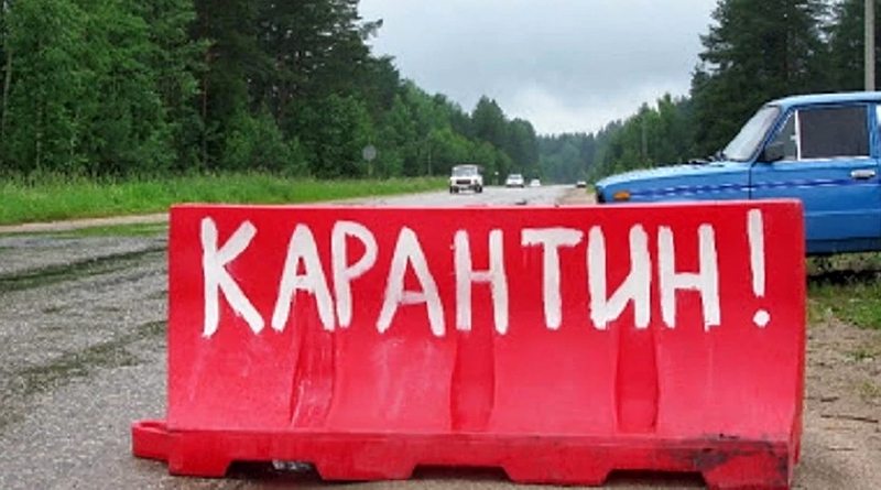 Жителям оккупированных территорий в связи в надвигающейся эпидемией коронавируса