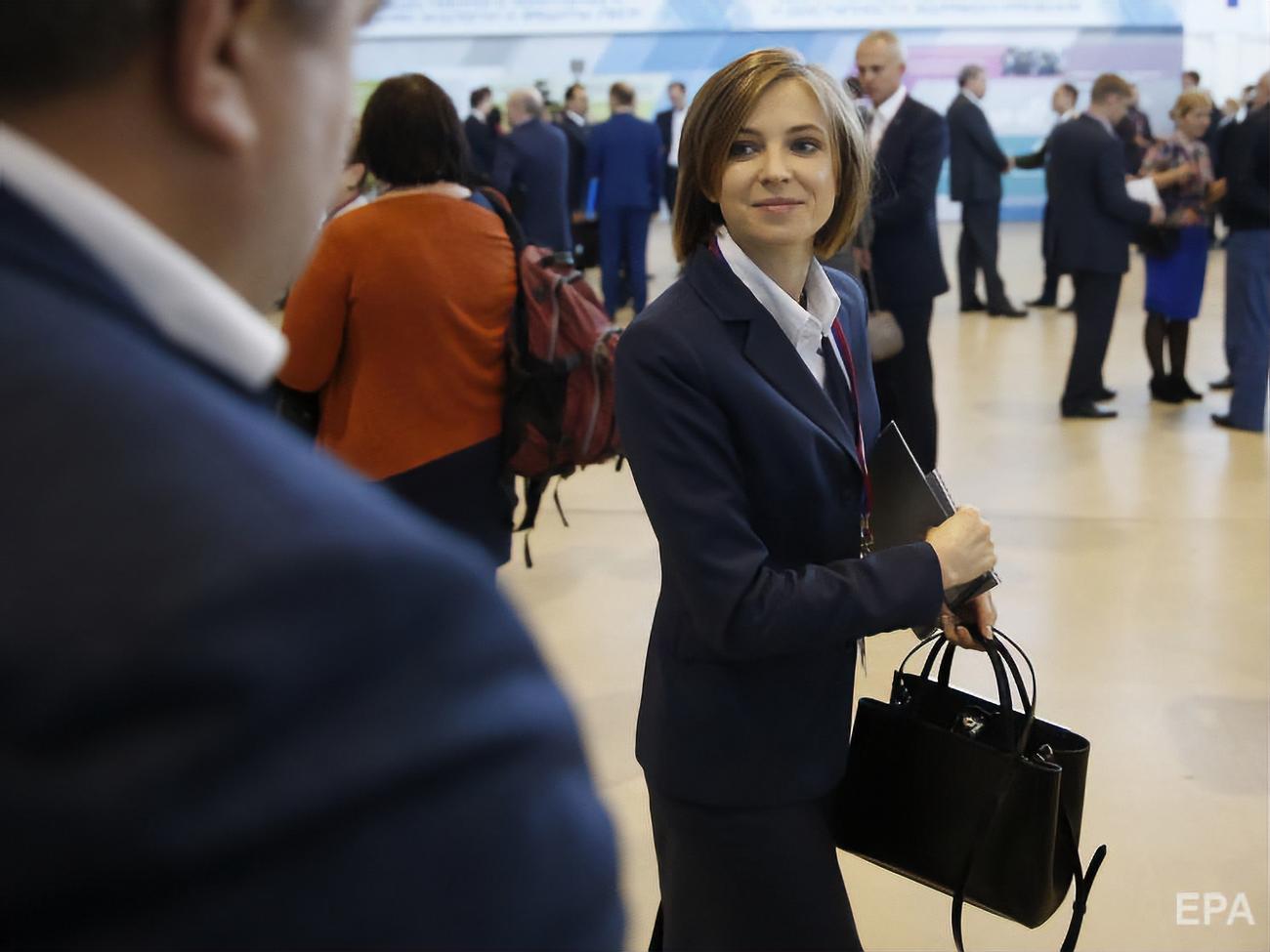 Поклонская: Я очень разочарована в российской судебной, правовой, правоохранительной системе