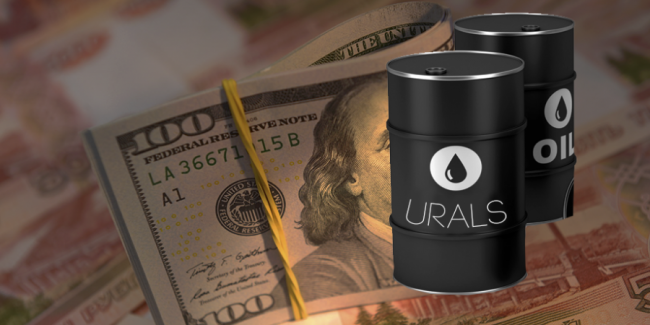 Российская нефть Urals опустилась ниже $30 за баррель