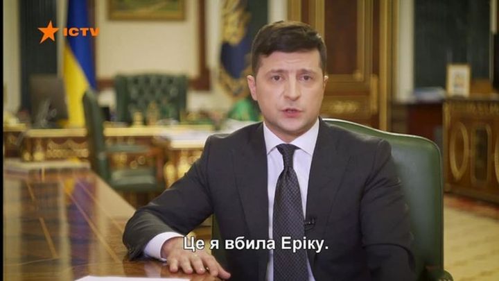 Метро-2020: Кто убил Эрику? (survival horror) В.Рвбников