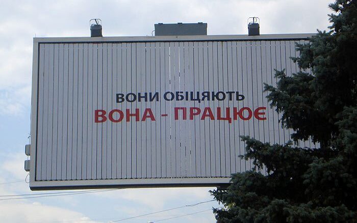 Всему – свое время и всем – свое имя