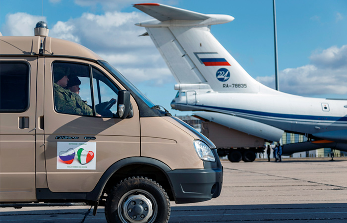 O “помощи” Италии: в этом вся путинская Россия. Фуфло, враньё и гибридная агитация.