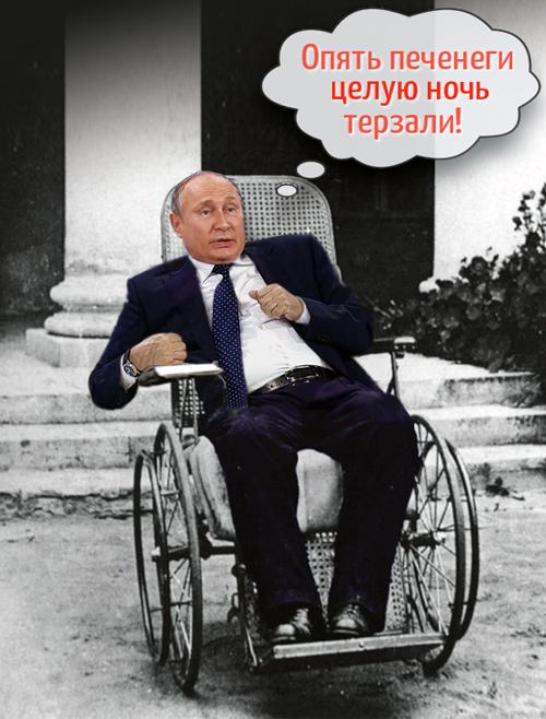 Гончаренко ответил Путину: "Москва была болотом с жабами, когда киевские князья побеждали печенегов", - видео