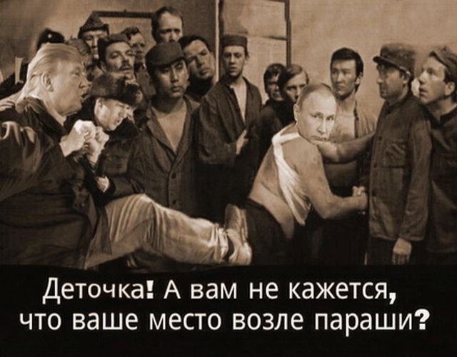 ОПЕК. Будет ли соглашение?
