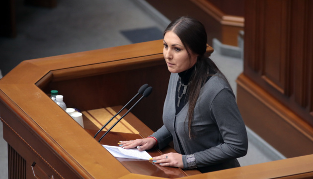 Подозрение Чорновол - месть всем майдановцам и реванш антимайдановских сил