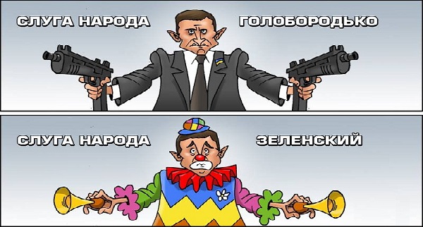 Президент! Общество ждет справедливости, а не видосиков, приветов и угроз