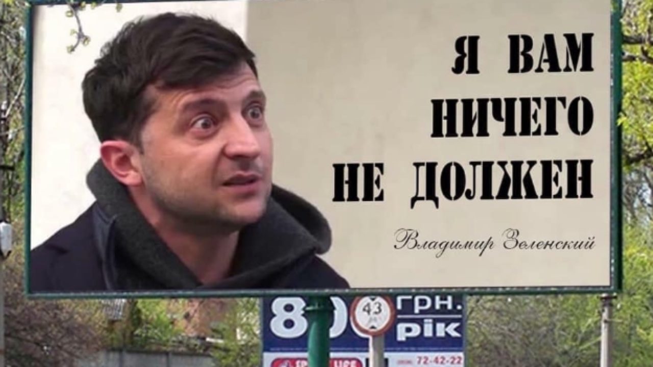 Смутное время...