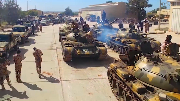 Ливийское зеркало