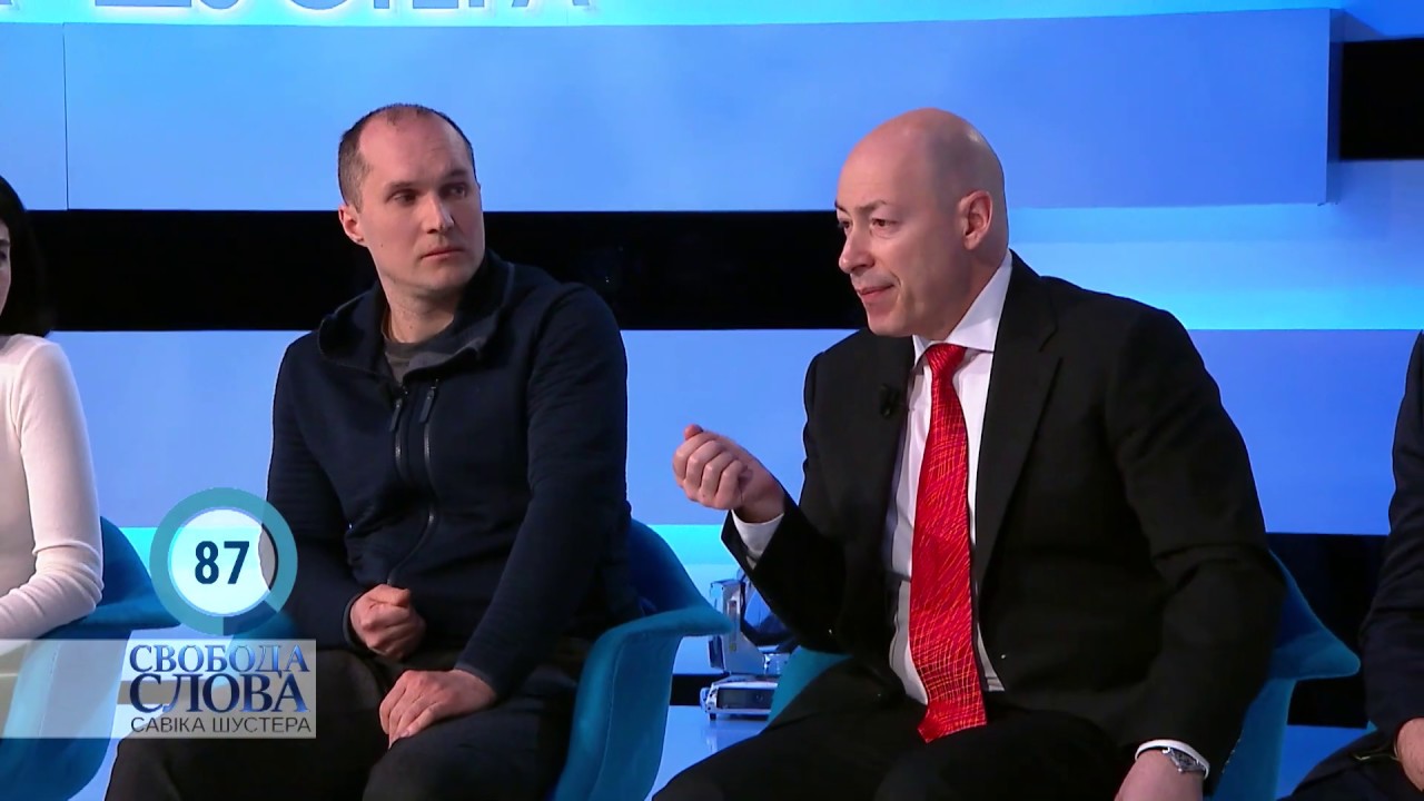 "Меня не интересует, что думает общество" - Гордон ответил критикам (Видео)