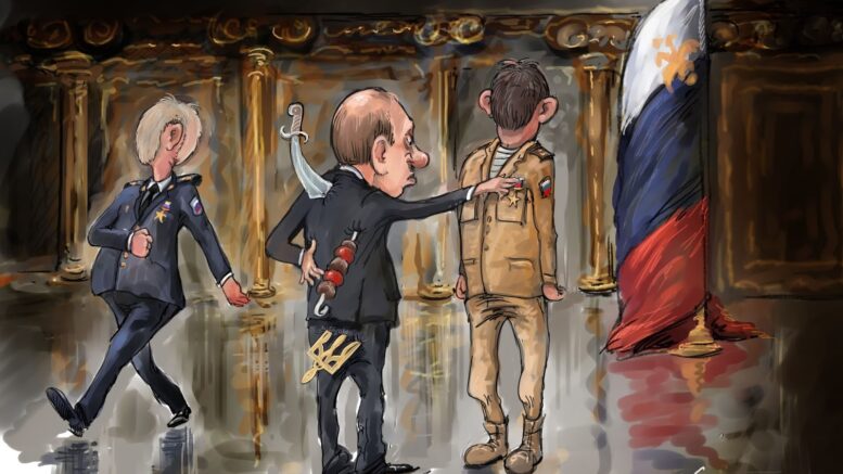 Место для нoжa в cпинe