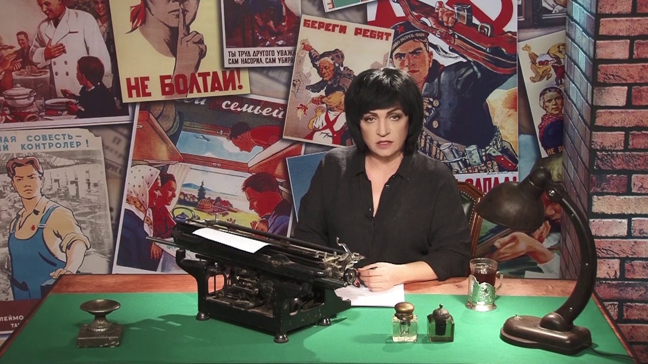 Картина маслом с Марией Лондон. Преступники у власти (Видео)