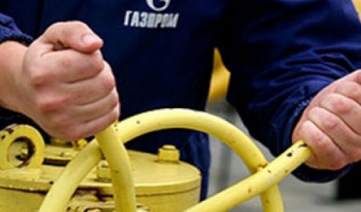 Трансформация рынка газа