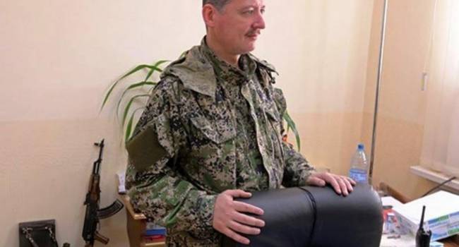 Если Киев решит ударить по РФ, то всего за несколько недель Донбасс будет чист от российских наемников – Гиркин