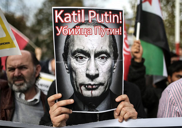 Антироссийские лозунги на протестах в Сирии