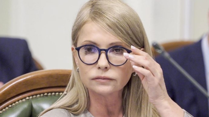 Юлия Тимошенко пойдет в суд, чтобы отменить меморандум с МВФ