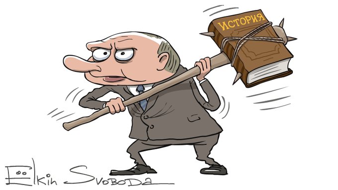 Товарищ Путин, вы большой "писатель"...