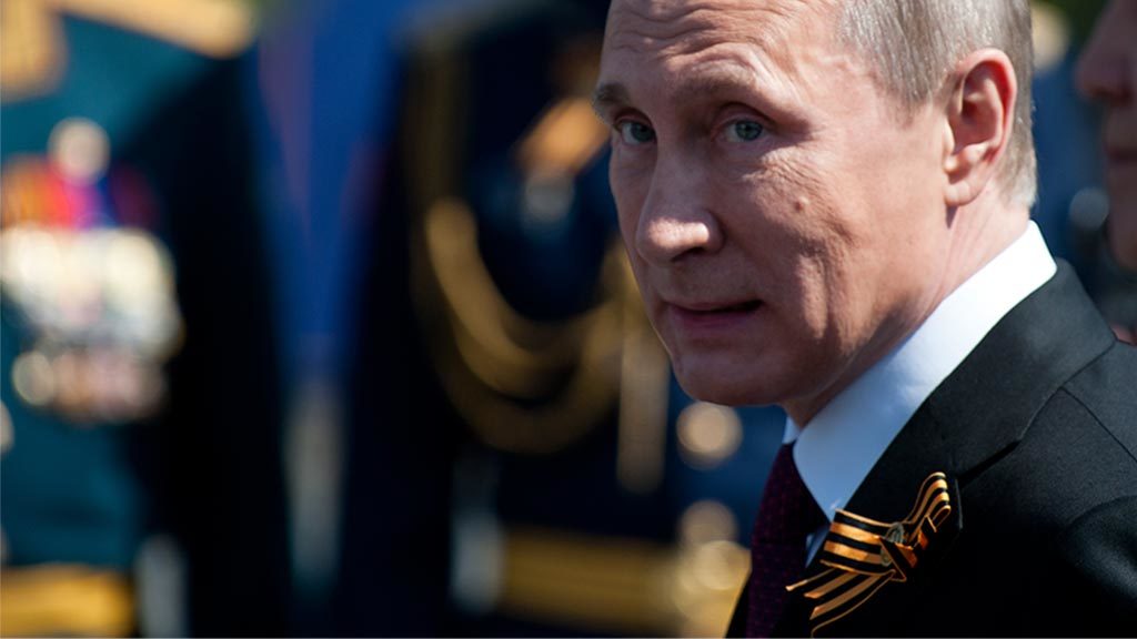 Исторический опус