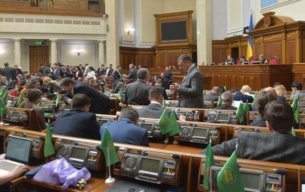 "Слуги" придумали, как залезть в карман украинцев