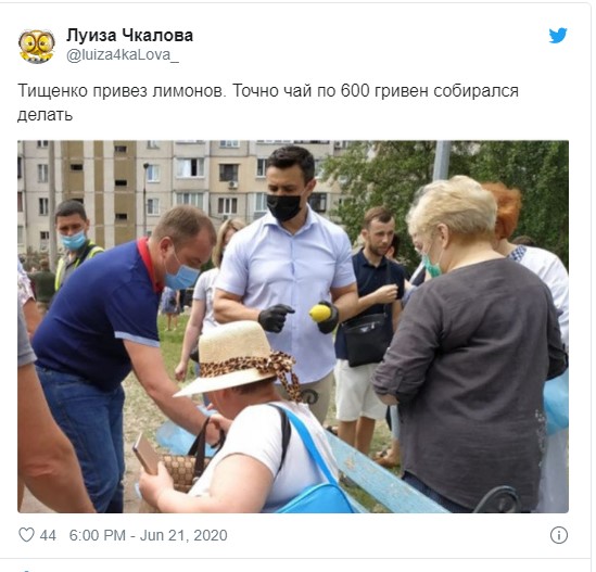 Основные темы...