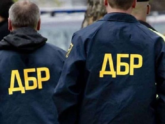 ДБР ДБРу рознь