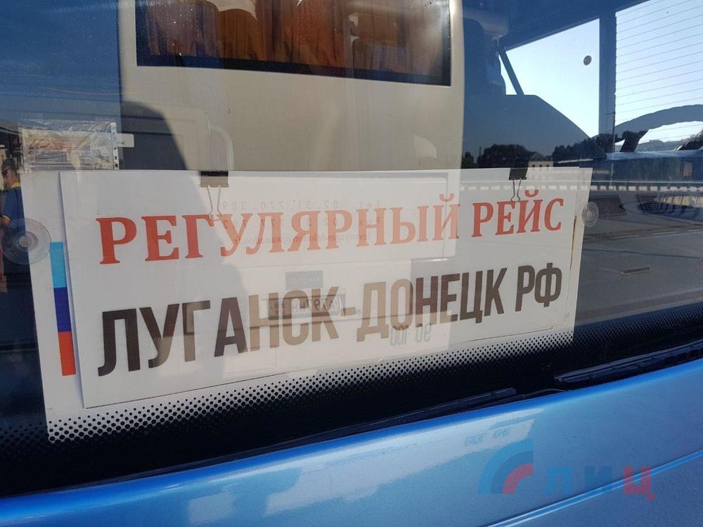 Дело спасения Рашки в руках "рыспубликанцев", или Как "ДНРовские" овцы за Путина голосовать ездят