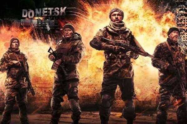 Больно, что страну киборгов клеймят дешевой репутацией скоморохов