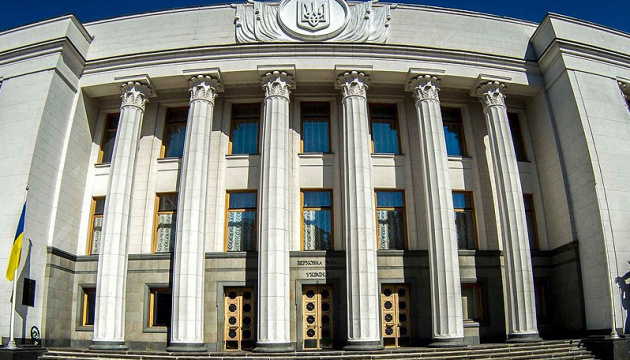 Верховная Рада – словно банка с солеными огурцами – Береза