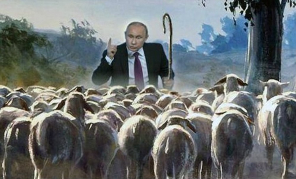 Лапша