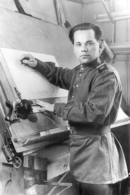 Чертила