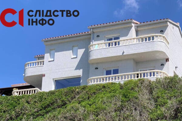 «Мне ее подарил Путин»: Шарий подтвердил, что владеет виллой в Испании