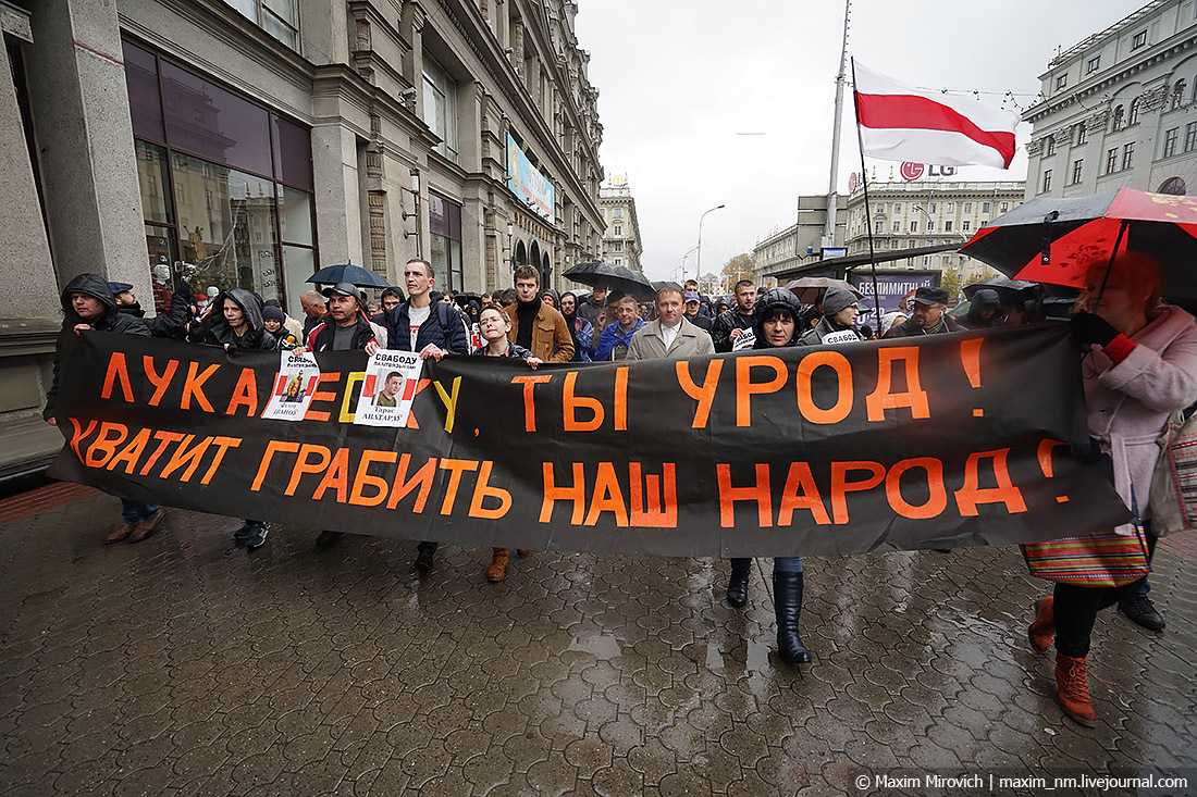 В Беларуси после выборов неизбежны протесты и устранение Лукашенко