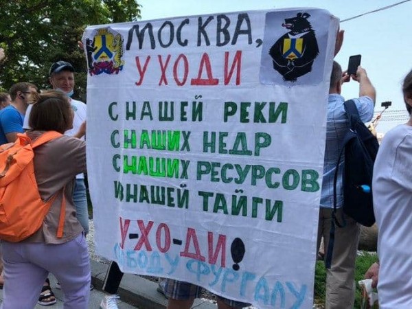 Первая точка выбора - Регионы должны освободиться.