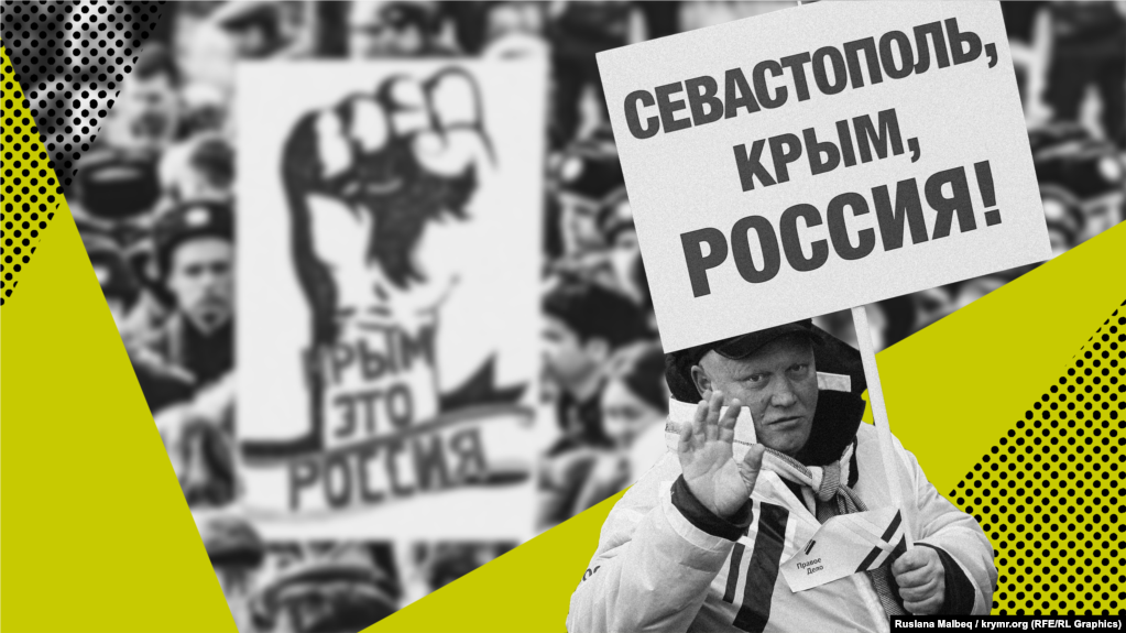 Драма победителей