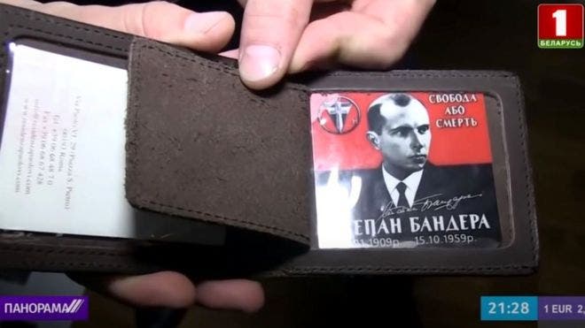 "Визитка Бандеры". В Беларуси у задержанного, рассказавшего, что он стал жертвой «московских кукловодов», нашли кошелек с надписью «СБУ»
