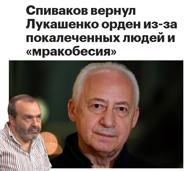 Время разбрасывать цацки - Люди с хорошим нюхом - особая порода