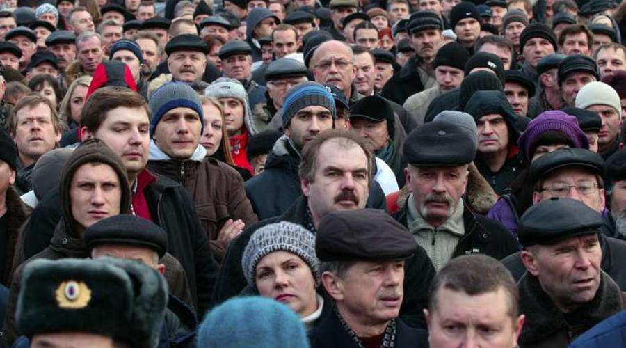 Как элиты смотрят на российский народ?