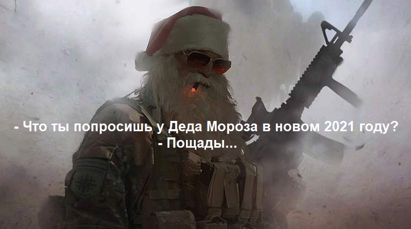 Как наш народ-богоносец мог проголосовать за клоуна?